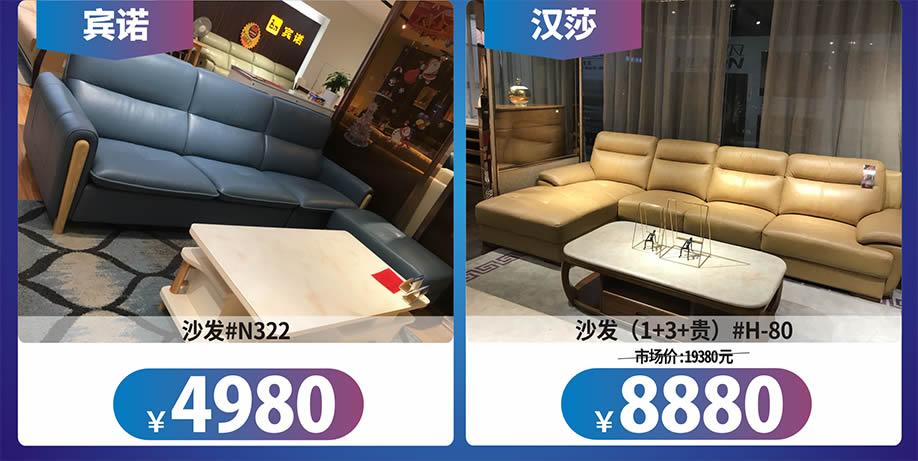 客厅沙发12.jpg 客厅沙发12.jpg